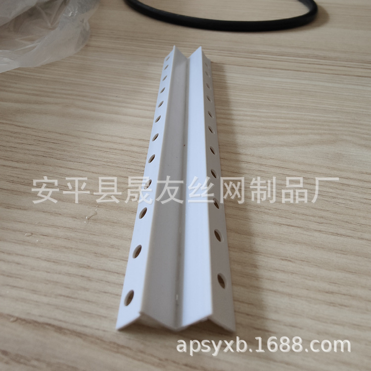PVC石膏板阴阳角收口 双眼皮造型工艺槽  1*1*1公分W型石膏板吊顶