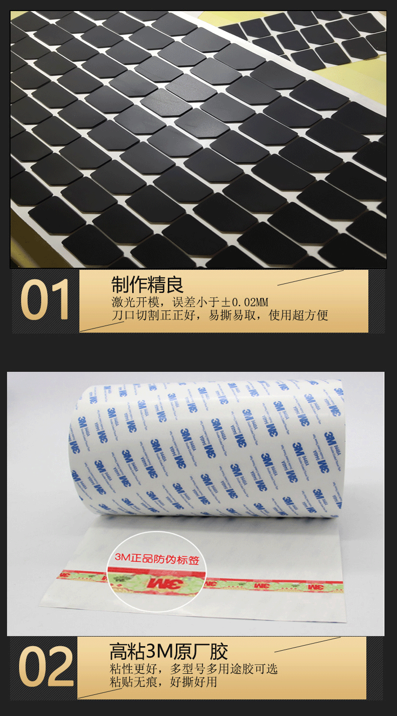 未标题-2-恢复的2666666666_06