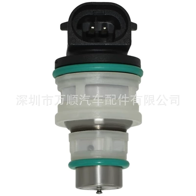 Oil pump, nozzle for Peugeot