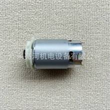 MilwaukeeM12BPS늙CR_DԭS