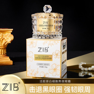 ZIB��Ʒ���zԭ�׼�����ҹ��˪�aˮ����������ܸ���ֲ��۲��o��