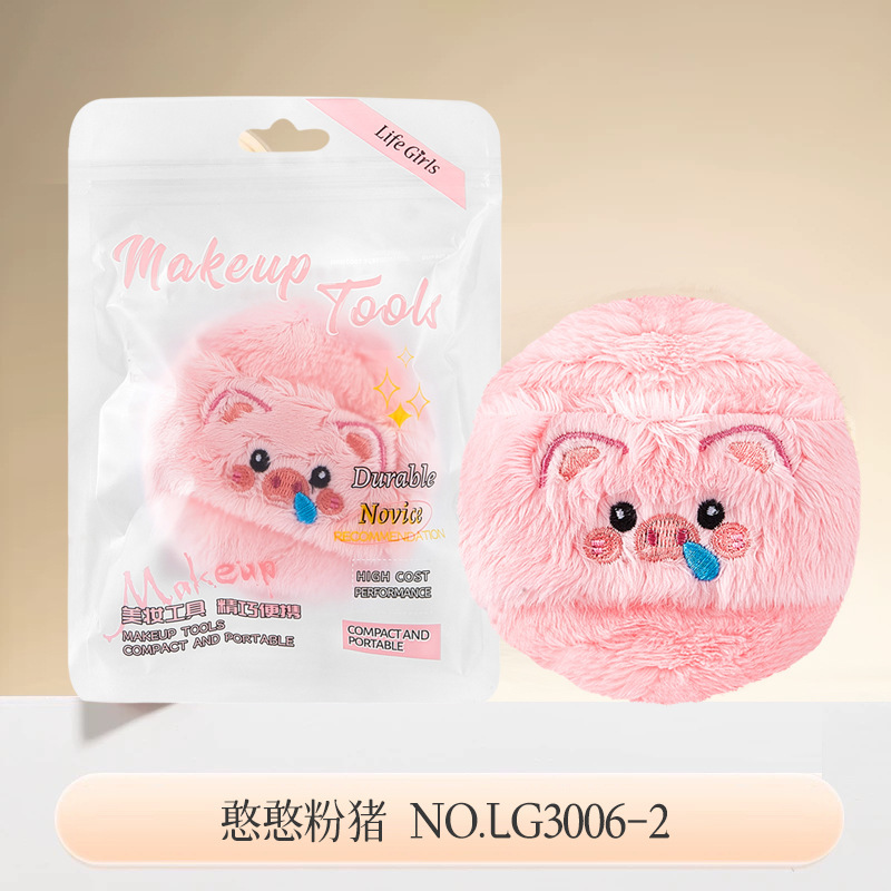 Jingrui かわいいソフトでかわいい長繊維パウダーパフ ルースパウダーブラッシュメイクアップ専用植毛パウダーフリー肌に優しいエアクッションパフ女性用|undefined