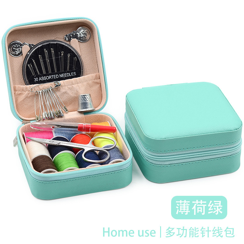 针线盒家用针线包高质量套装缝补衣线高端多功能好实用裁缝纫工具|undefined