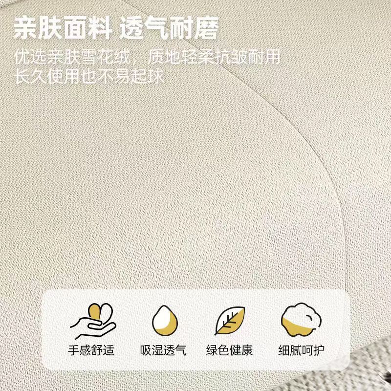 布艺沙发客厅2025新款小户型现代简约出租房休息区双人奶油风直排|undefined