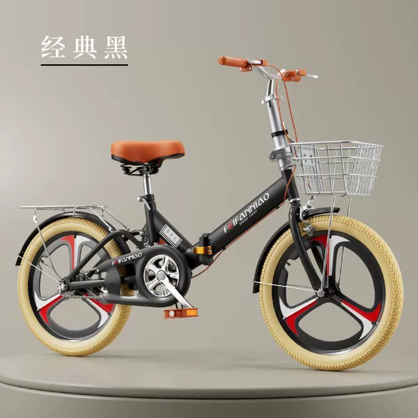 New black integrated wheel + gift bag-20 inches suitable for height 125-160 cm