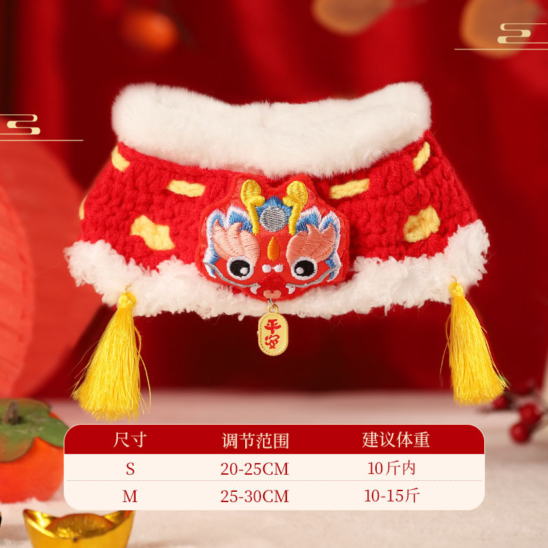 Ropa de gato Año Nuevo collar otoño invierno gatito Año Nuevo accesorios para perros bufandas para mascotas perros collar