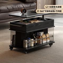 法莎蒂可移动升降茶几沙发边几客厅家用中古边几小推车置物