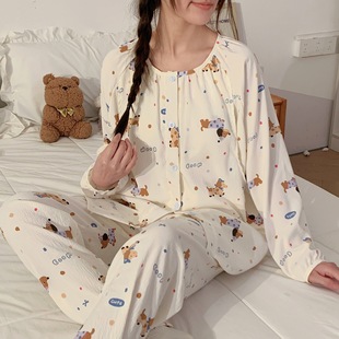 Maternity Cloud Cotton Strap Breast Pad Sweet Maternity Wear 2025 Pregnant Women Pre- and Postpartum Nursing Clothes