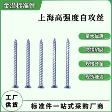 ���b�Ϻ��ߏ��ȳ��^�Թ��ݽz/�{��ʮ��ƽ�^���/�T���_�P������