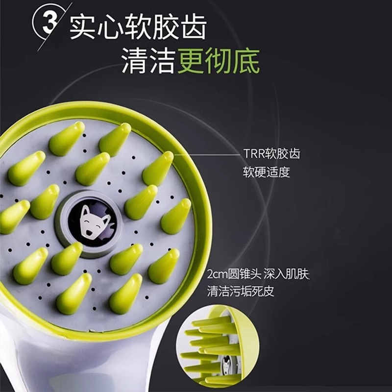 Perro hippie baño masaje ducha ducha ducha mascota perro especial masaje ducha gato baño limpieza artículos para perros