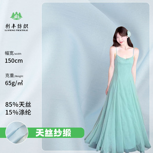 ��z���� 90g����p���W�������� �����Lȹ��Ů�b�h�����b����