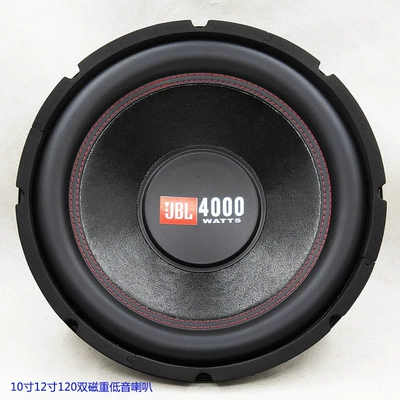 12inch Subwoofer KTV | Car horn/tweeter