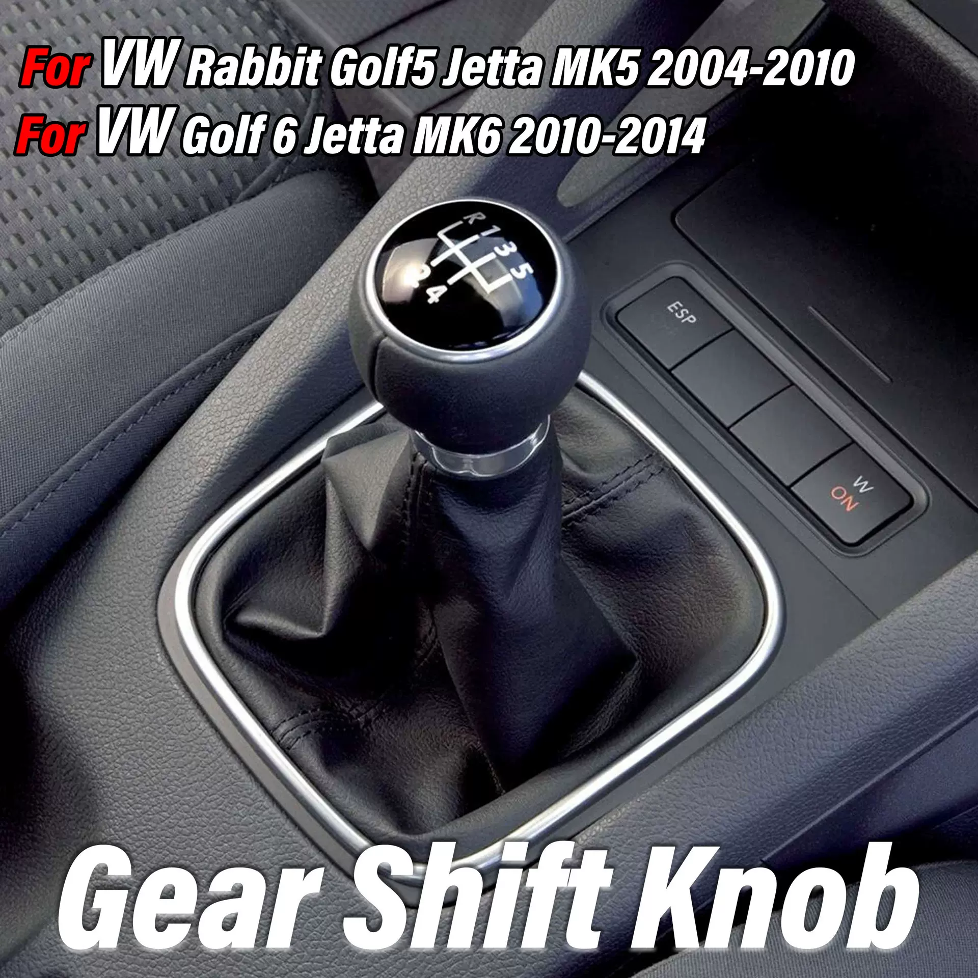适用大众高尔夫换挡手球golf5/6MK5/6汽车档把头黑色裹皮款排档头