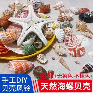 ؐ�����ݺ����ֹ�diy���ؐ��ؐ