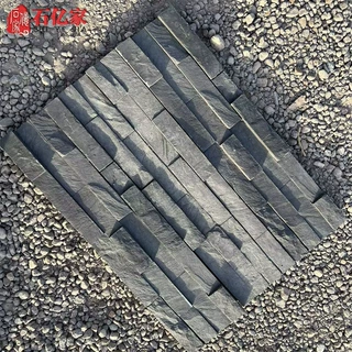 青石板室内文化石材背景墙园林工程户外别墅外墙3D凹凸黑色仿古砖