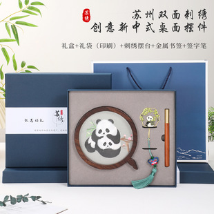 �K�ݴ̽��ֹ��p�潑����ľ��؈С�[�����b�з��z�̽��YƷ���b�պ�