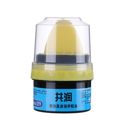 Leather shoe polish set, shoe polish, shoe wax, shoe shine artifact, leather maintenance oil, cleaning leather clothing, dyeing, leather renovation and maintenance