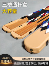 ̨��U��ͨ�U���ۗU���p�ۆβ�����U��̨��U��̨����Ʒ��ȫ