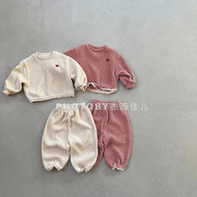 女童花边套装2025秋冬新款女宝宝舒适爱心绣花长袖长裤韩版两件套