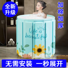 ����Ͱ�ۯB���˃�ͯ��ԡͰ�ⰲ�b��yʽԡͰ�Ӻ�һ�I�ۯB