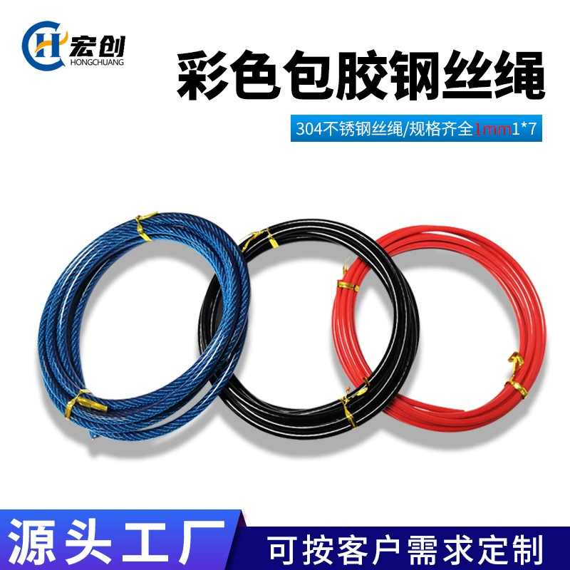 Steel wire stainless steel
