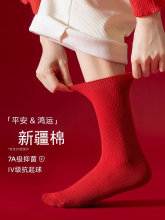 �H��춮aƷչʾ����-������t�m����Ͳ�mŮ�½�����H��Y�Y���^