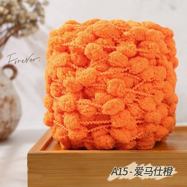 Ball of yarn