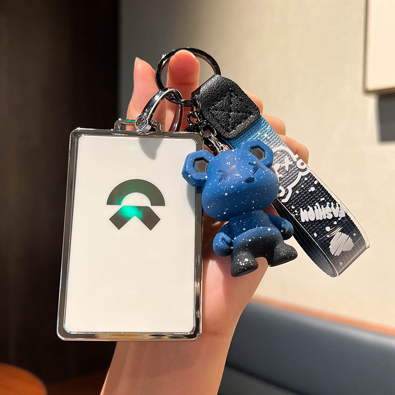 Wei Lai B-스마트 카드 키 [싱글 쉘 화이트] + 블루 폭력 곰 펜던트