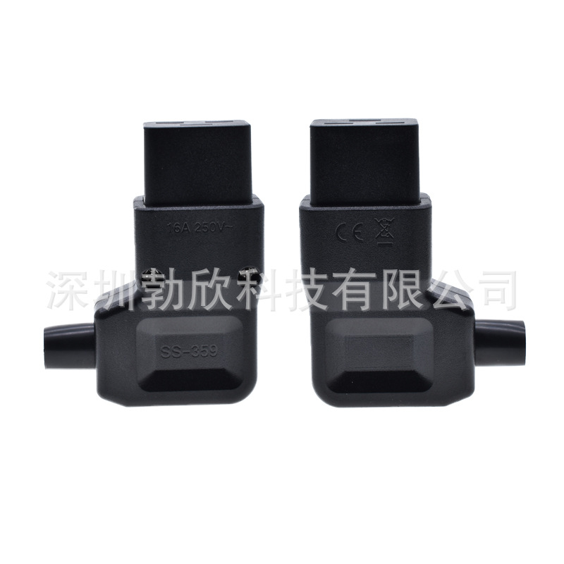SS-359大功率品字接线弯头 三横16A母头插座对接延长 PDU/UPS