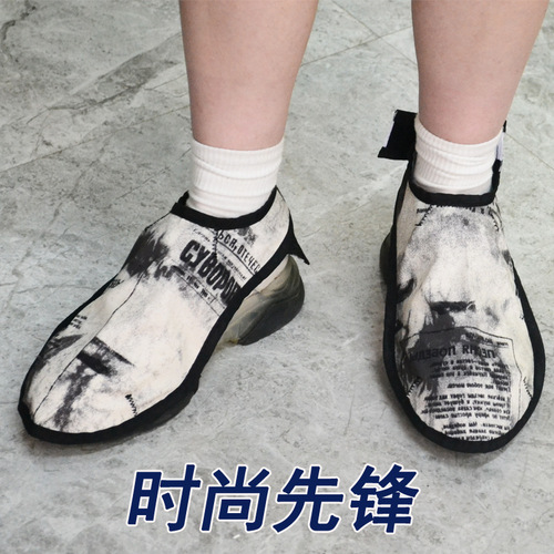Barber's anti-foot-prick artifact, hairdresser's and hairstylist's special anti-hair scum entering shoe cover, breathable anti-breaking hair shoe cover