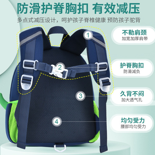 Kindergarten cartoon school bag for boys and girls diving material 2-5 years old toddler small bag light and cute mini backpack