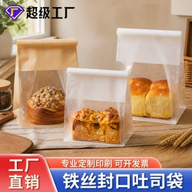 休闲食品包装;坚果炒货包装;蜜饯果干包装