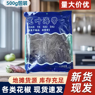 ������؛500�˴��b����Ƭ�Օ�oɳ��������������ˮ�a���l��؛