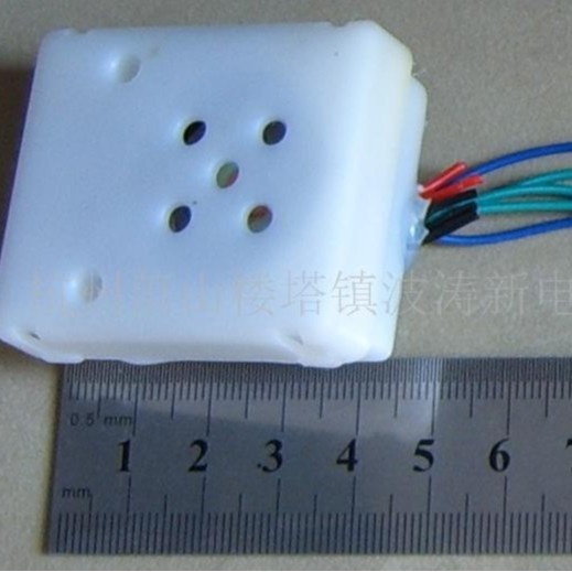 botaoe波涛IC元厂供音乐IC我们祝你圣诞快乐芯片OR山歌响起的芯片