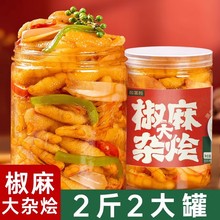 �ƙ�������s�Z500g��ʳ���o���uצؕ���������e���С����ʳƷ