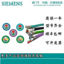 6XV1830-0EH10 6XV1830-OEH1O���T��DP��|DPͨӍ��C AN��Ʒ�F؛