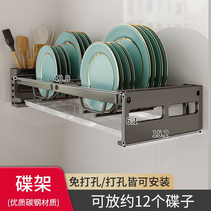 Rejilla de almacenamiento de platos de cocina Rejilla montada en la pared Rejilla de platos de drenaje Rejilla de platos Rejilla de almacenamiento de palillos