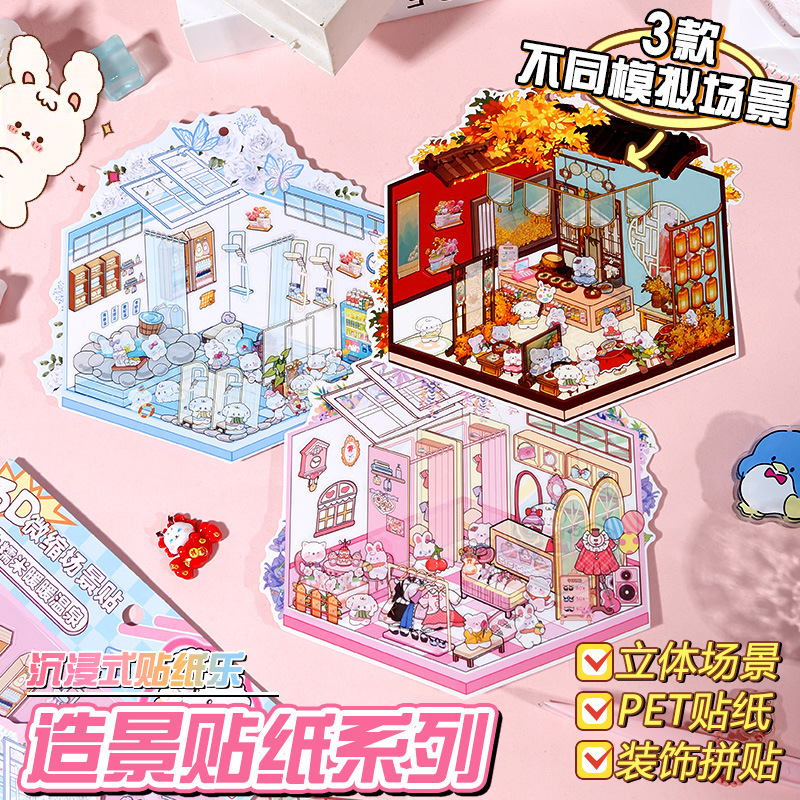 ✅ Landscape-Themed Flat Stickers, Corner Desk Series, Student DIY Fun 3D Landscape Stickers ✅ Landscape-Themed Flat Stickers, Corner Desk Series, Student DIY Fun 3D Landscape Stickers