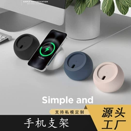 蓝牙耳机壳;手机挂绳;手机保护套