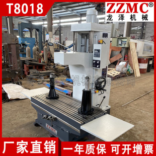 T8018B�M�יC�ȿ������M���M�יC��������O����ʽ�����M