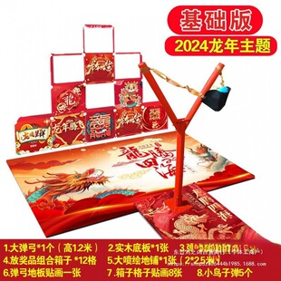 ��ľ�󏗹����˰摍ŭ��С�B���Џ�����[���̈����ů���Α����