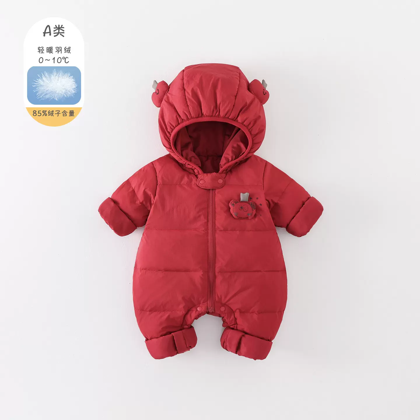 婴儿衣服冬装男童女童连体衣拜年服宝宝冬季喜庆过年加厚外出爬服