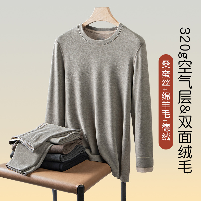 豪華級の绢糸防寒ウール秋冬の男性服のズボンのセットとベルベットの厚い底付き保温下着