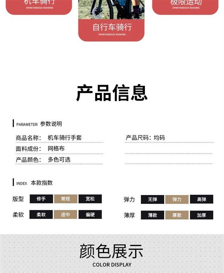 c7b062b1-5e8c-48a2-bb2d-ec5308e6bf28.jpe