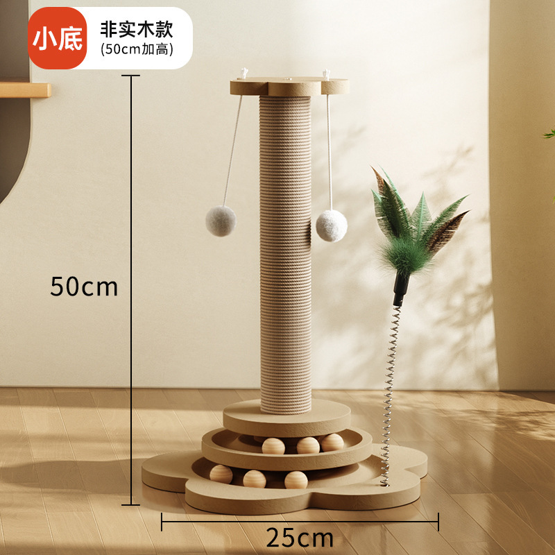 猫掴み板の猫が棚に登るのは一体で耐摩耗性があります。|undefined