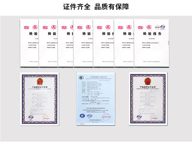 一键复制_20230315163434