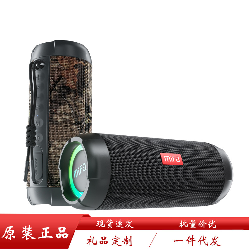 Mifa WildRod Outdoor Bluetooth Audio Hig...