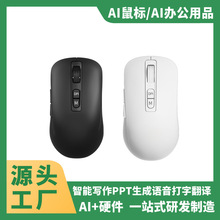 ���A���ƷAI������ˌ���PPT�����Z�����ַ��g�o���{�����hӛ�