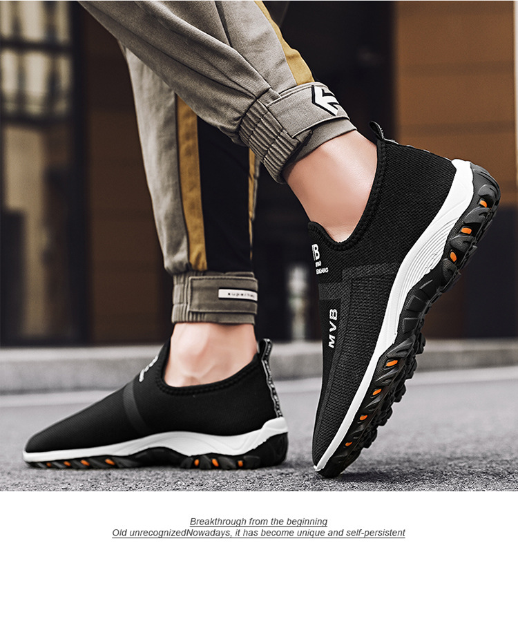 C107 Sneakers for All Occasions