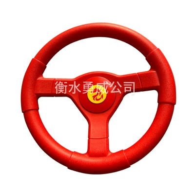 Sightseeing Car: Universal Steering wheel